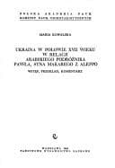 Book cover image