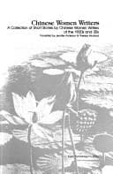 Book cover image