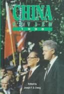 China review