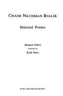 Cover image for Selected poems