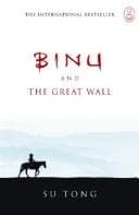 Cover image for Binu and the Great Wall