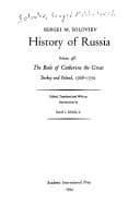 The rule of Catherine the Great