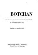 Cover image for Botchan