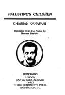 Cover image for Palestine's Children