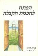 Book cover image