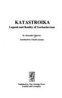 Cover image for Katastroika