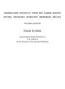 Cover image for Zikir Šumim