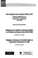 Arte argentino de los siglos XVIII y/o XIX