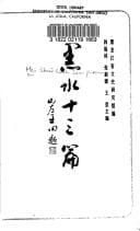 Book cover image
