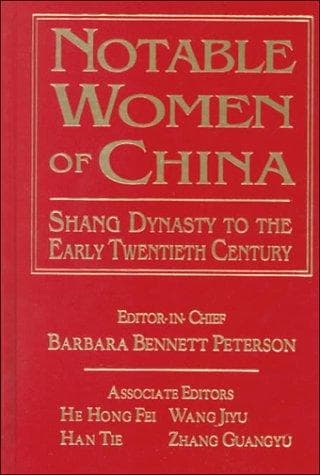Notable women of China