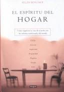 El Espiritu Del Hogar