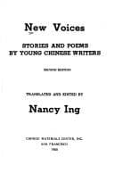 New voices