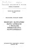 Book cover image