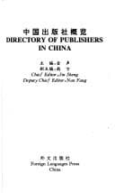 Book cover image