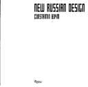 Cover image for New Russian Design