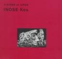 Cover image for Visions of Japan