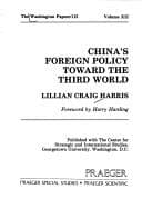 Cover image for China's foreign policy toward the Third World
