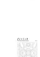 Cover image for Fetish