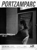 Cover image for Christian de Portzamparc