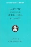 Cover image for Rāmāyaṇa.