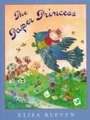 Cover image for The Paper princess