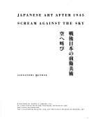 Book cover image