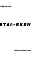 Cover image for Etai-eken
