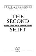 Cover image for The second shift