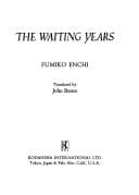 Cover image for waiting years