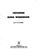 Cover image for Japanese Kana Workbook