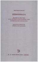 Book cover image