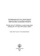 Komparativna povijest hrvatske književnosti