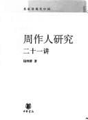 Book cover image