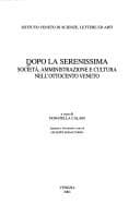 Cover image for Dopo la Serenissima