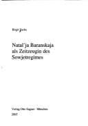 Book cover image