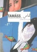 Cover image for Tamáss