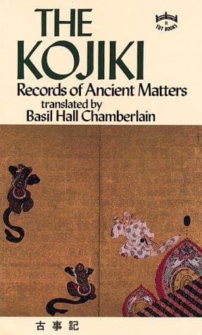 Cover image for Kojiki