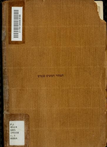 Book cover image