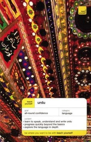Cover image for Teach Yourself Urdu Complete Course