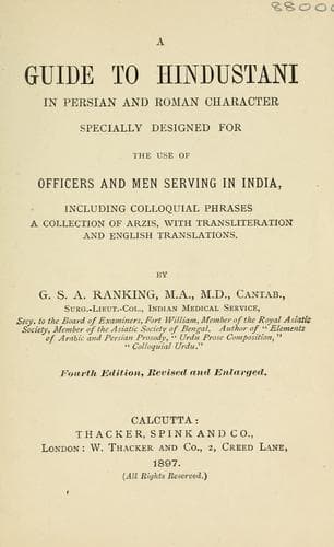 A guide to Hindustani in Persian and Roman character