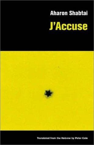 Cover image for J'Accuse