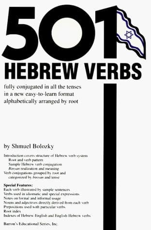 501 Hebrew verbs