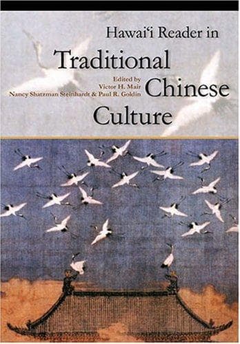 Cover image for Hawaii Reader In Traditional Chinese Culture