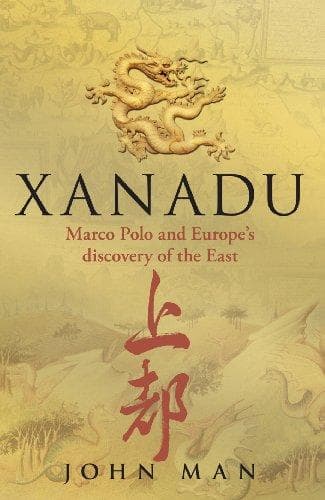 Cover image for Xanadu