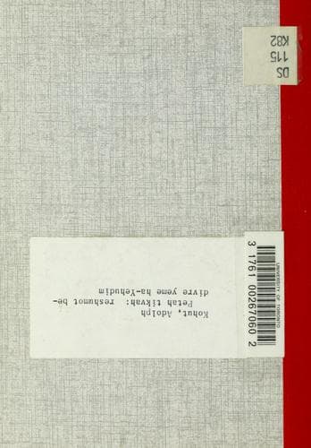 Book cover image