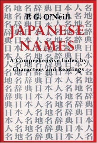 Cover image for Japanese Names