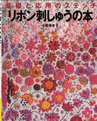Cover image for Playful Pom Poms