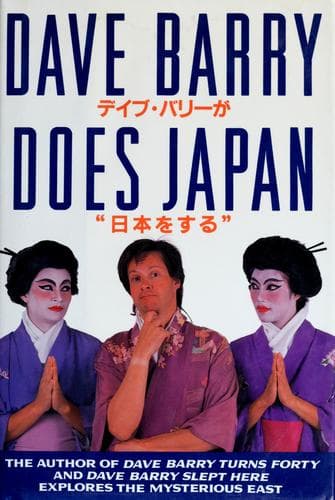 Cover image for Dave Barry does Japan