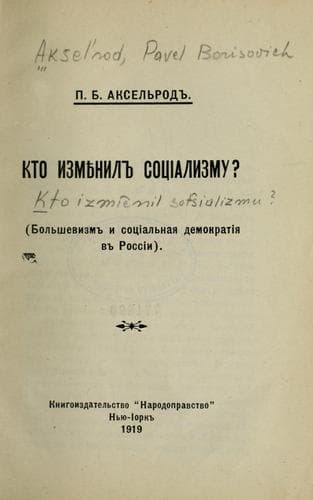 Book cover image