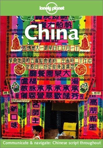 Cover image for Lonely Planet China